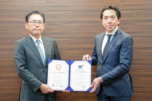 株式会社安田屋様